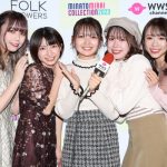 【写真特集】元AKB48 Team8・福留光帆、山本瑠香、服部有菜、長久玲奈、横道侑里の5名が集合した『幻のショット』を公開！〈みなとみらいコレクション 2023〉