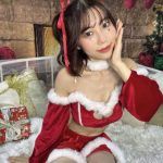 伊織いお、肌色多めのセクシーサンタ姿披露！「全部かわいいぃぃ」「魅力的すぎます」の声！