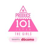 『PRODUCE 101 JAPAN THE GIRLS』にて次のステージに進出する練習生35名が決定!＜第2回順位発表式結果報告＞