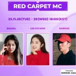 （G）I-DLE 、SEVENTEEN、世界最大級K-POP受賞式『2023 MAMA AWARDS』のMEGA STAGEに出演決定！