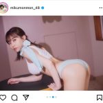 HKT48・田中美久、圧倒的くびれのマーメイド風グラビアショットにファン歓喜！
