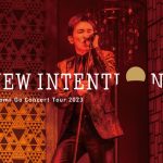 郷ひろみ、2023年最新全国ツアーの映像作品が早くも発売決定！副音声解説やライブ音源CDも付いた豪華版