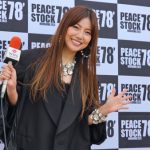 【動画】島谷ひとみが考える「広島」の良いところは？ライブを終えた感想や広島への思いを語る！〈PEACE STOCK 78’ HIROSHIMA 2023〉