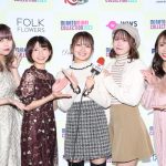 【写真特集】元AKB48 Team8・福留光帆、山本瑠香、服部有菜、長久玲奈、横道侑里の5名が集合した『幻のショット』を公開！〈みなとみらいコレクション 2023〉