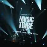 【ライブレポート】家入レオ、敏感な感情に熱をガツンと描き加え歌う姿が、気持ちを嬉しく奮い立てた。＜ARTISTS LEAGUE Presents... MUSIC TRIBE＞