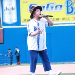 HIPPY、牧秀悟選手とともに『We Can Make It』を披露し会場を盛り上げる！＜横浜DeNAベイスターズ ファンフェスティバル2023＞