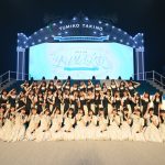 STU48の絶対的エース瀧野由美子、「私のアイドル人生、何も後悔は無いです！」卒業コンサートで完全燃焼！