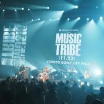 【ライブレポート】家入レオ、敏感な感情に熱をガツンと描き加え歌う姿が、気持ちを嬉しく奮い立てた。＜ARTISTS LEAGUE Presents... MUSIC TRIBE＞