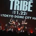 【ライブレポート】AKB48、『フライングゲット』『ヘビーローテーション』などの人気曲を届け会場大熱狂＜ARTISTS LEAGUE Presents... MUSIC TRIBE＞