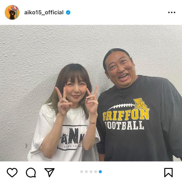 aiko、ナイナイ岡村・ロバート秋山とのツーショット写真公開！
