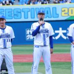 度会隆輝選手、背番号4の新ユニフォームで「幸せを届けられるように頑張ります」と抱負を語る！＜横浜DeNAベイスターズ ファンフェスティバル2023＞