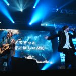 【ライブレポート】アーティストリーグでグランプリを手にした岸洋佑の、生々しいライブは嬉しい衝撃だ。＜ARTISTS LEAGUE Presents... MUSIC TRIBE＞