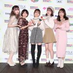 【写真特集】元AKB48 Team8・福留光帆、山本瑠香、服部有菜、長久玲奈、横道侑里の5名が集合した『幻のショット』を公開！〈みなとみらいコレクション 2023〉