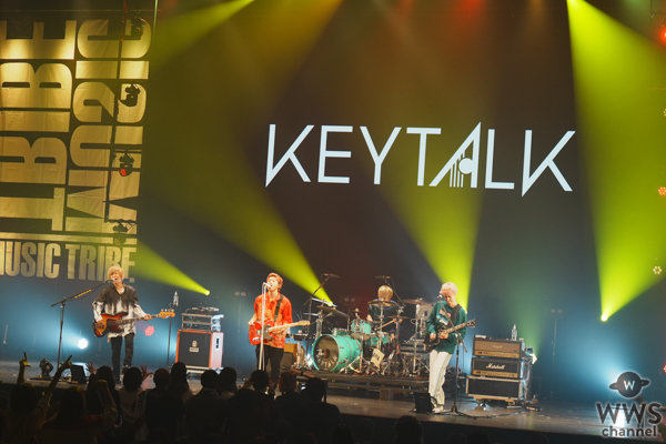 【ライブレポート】KEYTALK、もっともっと、熱い衝動と熱情を舞台の上からぶつけてくれ。<ARTISTS LEAGUE Presents... MUSIC TRIBE>