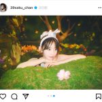 宮脇咲良、デート風フィルムオフショットに世界中が賞賛！「彼女感えぐいよ」