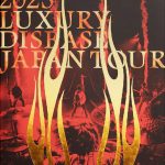 ONE OK ROCK、40万人を動員した全国ドームツアーの模様を収録したライブDVD & Blu-ray、いよいよ本日発売！！