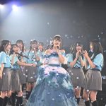 STU48の絶対的エース瀧野由美子、「私のアイドル人生、何も後悔は無いです！」卒業コンサートで完全燃焼！