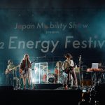 GLIM SPANKY、H2 Energy Festivalにて熱いステージを繰り広げる！〈JAPAN MOBILITY SHOW 2023〉