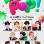 INI、京セラドーム大阪での自身初となるドームライブが決定！サプライズ発表にメンバー・ファンともに感極まる場面も！