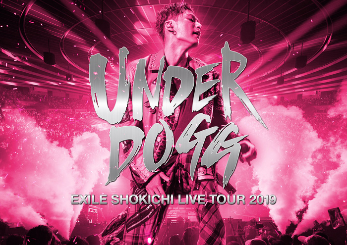 EXILE SHOKICHI、1週間限定で最新LIVE映像作品をYou Tube公開