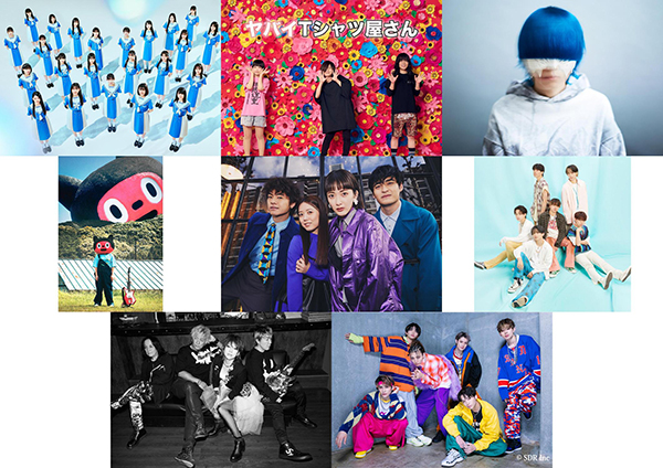 BE:FIRST、JO1、INIらが「テレ東60祭！ミュージックフェスティバル2023」に出演決定！