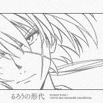 菅田将暉✕東京スカパラダイスオーケストラ「るろうの形代」CDリリース決定！