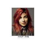 豪華来日セレブが集結する東京コミコン2023！ナタリア・テナ氏、来日決定！