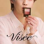 ツウィ（TWICE）、吉野北人（THE RAMPAGE）出演！新WEBCM「ヴィセ ニュアンス デューイ クリエイター」篇が配信開始