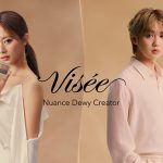 ツウィ（TWICE）、吉野北人（THE RAMPAGE）出演！新WEBCM「ヴィセ ニュアンス デューイ クリエイター」篇が配信開始