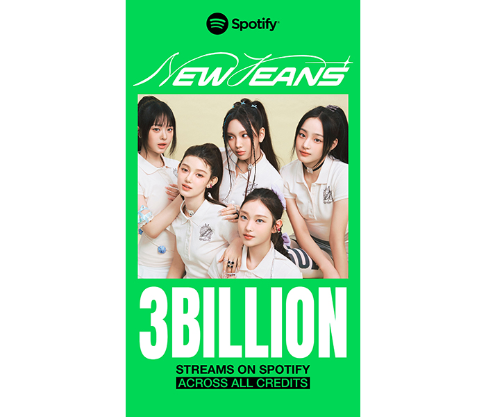 NewJeans、Spotify合算累積ストリーミング30億回突破！