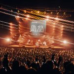 DISH//初主催フェス『皿祭-sarafes-』、大団円にて終幕！