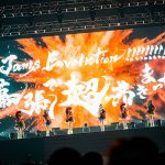 Jams Collection、大盛況の幕張メッセワンマンのLIVE映像が解禁！