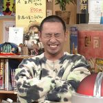 千鳥興奮！相席食堂で、元セクシー女優・三上悠亜の激レア相席旅！