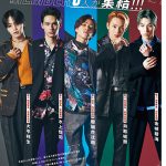 ちばひなの、美谷間のぞく水着姿でヤングチャンピオン巻中グラビアに登場！「ヤングチャンピオン」は11月14日より発売中