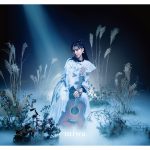 miwa、11/15(水)20:00に「月が綺麗ですね」Music Videoプレミア公開決定！