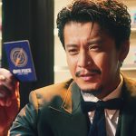 小栗旬＆葉山奨之が登場するONE PIECEカードゲームの新CM発表！