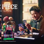 小栗旬＆葉山奨之が登場するONE PIECEカードゲームの新CM発表！