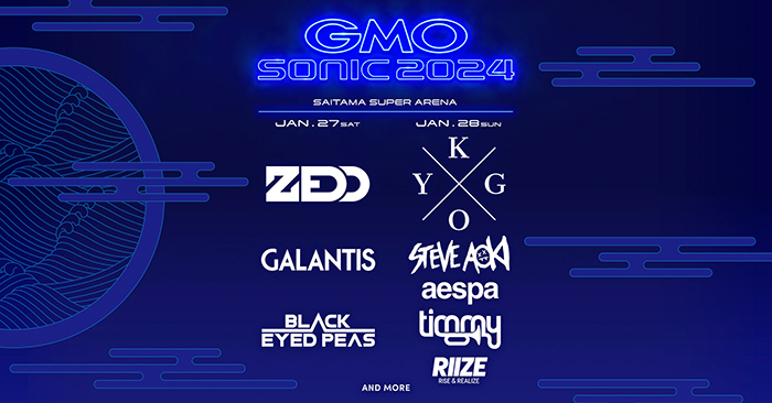 aespa、KYGO、RIIZEら出演アーティスト第2弾発表！＜GMO SONIC 2024＞