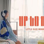 さくら、「Little Glee Monster」新曲「UP TO ME!」MVに出演！