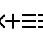 DXTEEN_3RD SINGLE「Snowin'」2024年1月31日（水）発売決定！