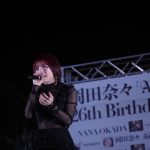岡田奈々、26歳の誕生日にアルバムでソロデビュー！2024年には海外公演の開催も決定！