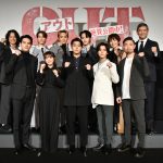 JO1・與那城奨、大平祥生、金城碧海が出演！映画『OUT』キャスト＆監督が一挙大集結で初日舞台挨拶実施！