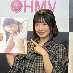 STU48・高雄さやか、1st写真集発売記念お渡し会を開催！