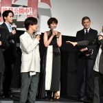 JO1・與那城奨、大平祥生、金城碧海が出演！映画『OUT』キャスト＆監督が一挙大集結で初日舞台挨拶実施！