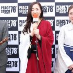 【動画】シンガーソングライター・TOMO、ライブを終えて広島への思いを語る！＜PEACE STOCK78' HIROSHIMA2023＞