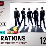 LDH、「冬のアベマLDH祭り2023」にてGENERATIONSの最終公演が追加決定！
