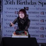 岡田奈々、26歳の誕生日にアルバムでソロデビュー！2024年には海外公演の開催も決定！