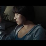 Newspeak、新曲「Be Nothing」リリース！MVも本日解禁！