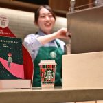 スターバックス　コーヒー　ジャパン株式会社、放送作家・鈴木おさむさんと初のコラボレーション!大人のための絵本『君だってサンタクロースかもしれない』を公開！