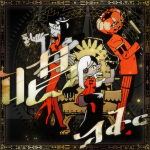 レコチョク、レコチョクアワード月間最優秀楽曲賞2023年10月度を発表！